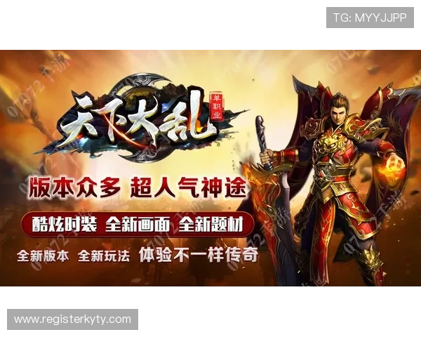 开云登陆官网最新入口指南帮助玩家顺利进入游戏体验全新内容