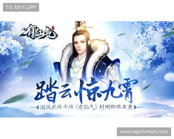 开云官方登录入口巅峰体验尽在掌握，开启你的极致游戏之旅