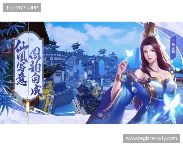 开云手机入口官网下载最新版本，轻松体验高品质手游畅玩体验
